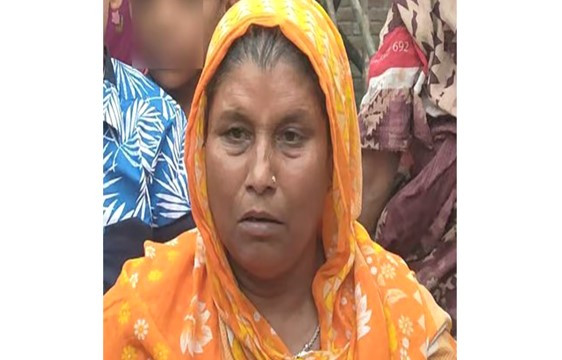 পাচারের ৩০ বছর পর উদ্ধার হলেন নারী